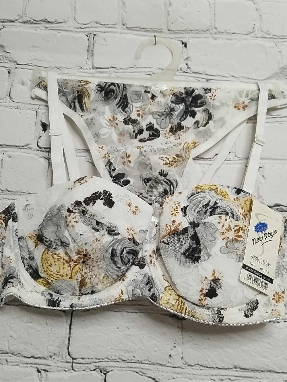 Xiufen Company Bra Thong Set 34B White Brown Gray Black NWT